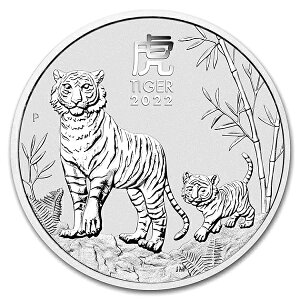 干支銀貨 寅（虎） 1オンス 2022年製 オーストラリアパース造幣局発行 99.99% 硬貨 貨幣 銀 寅 虎 トラ とら タイガー 令和4年 純銀コイン シルバー エリザベス 女王
