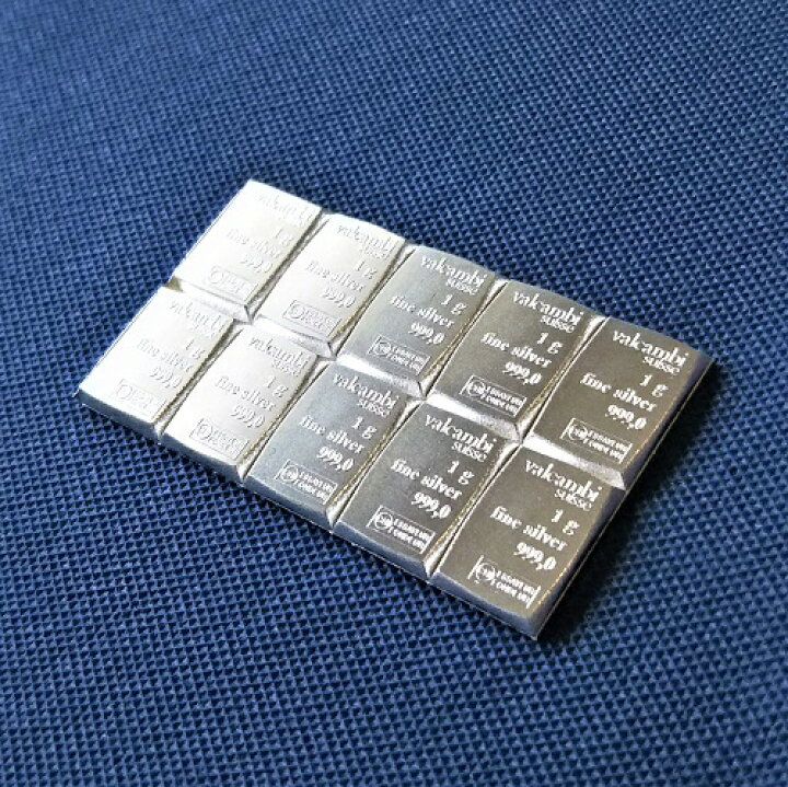 楽天市場】シルバーコンビバー スイスヴァルカンビ シルバーバー 10g 
