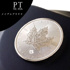 楽天市場 メープルリーフ プラチナの通販