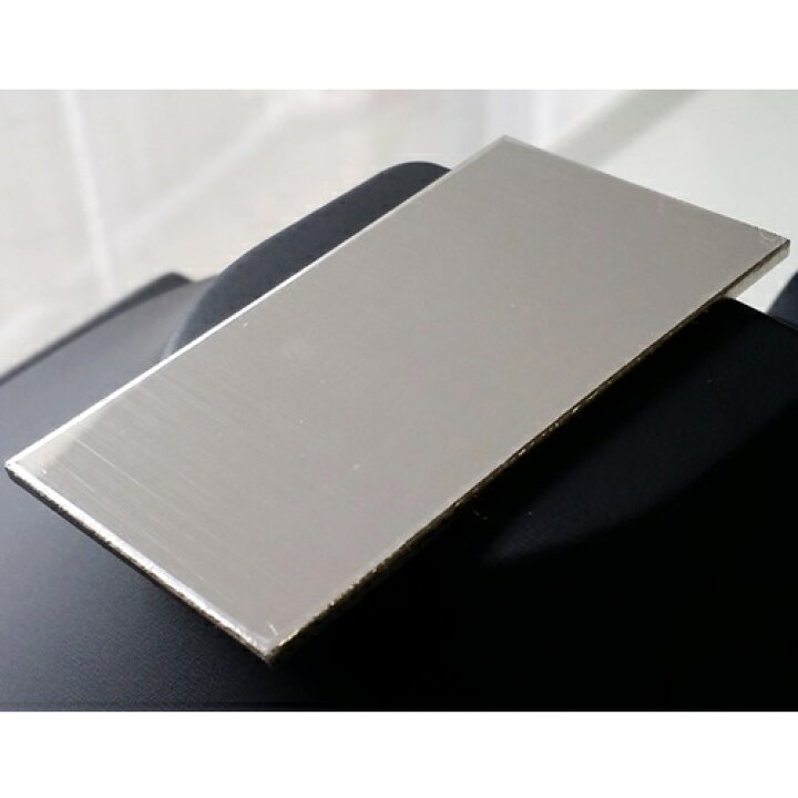 55万]石福 Pt1000 プラチナインゴット 100g インゴットプレート 