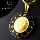 楽天市場 重量 オンス別 1 25オンス 金貨と銀貨 純金アクセの Space