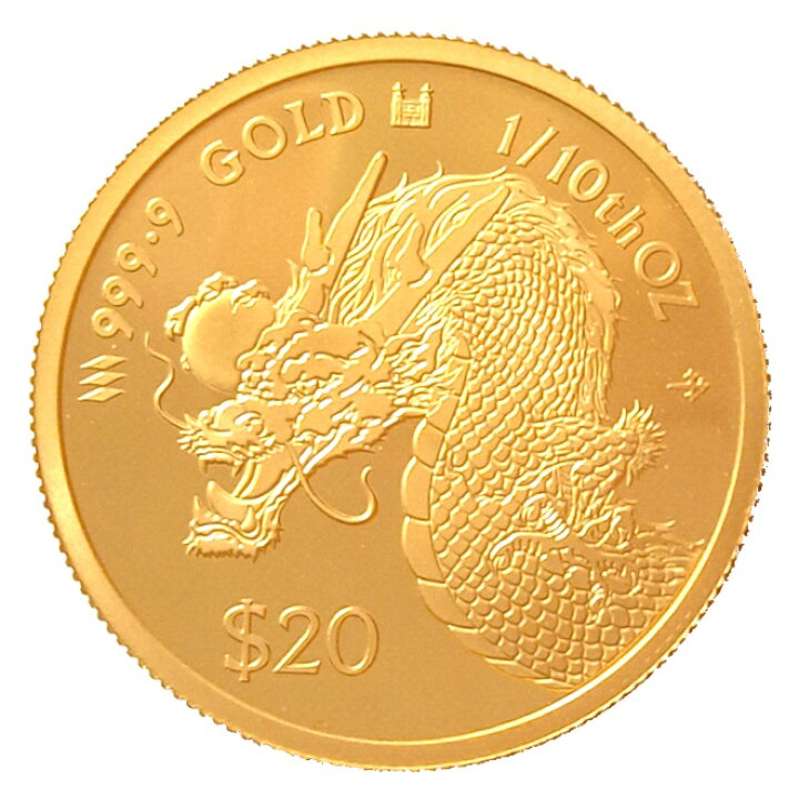 楽天市場】【純金 コイン 金貨】24金 干支金貨 龍（辰）1/10オンス 