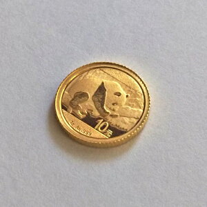 中国 古銭 金貨の通販 価格比較 価格 Com