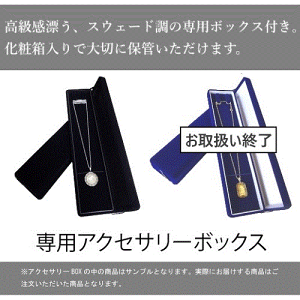 楽天市場 24金 聖母マリア金貨 1g 18金 角型白時計枠 ネックレス チェーン付ゴールドネックレス 純金コインペンダント K18枠 マリア様 スイス パンプ K24 インゴットペンダント 金貨と銀貨 純金アクセの Space