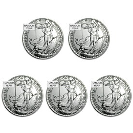 ★5個セット★【新品】ブリタニア銀貨 1オンス クリアケース入り 5個セット ランダム・イヤー イギリス王立造幣局発行 31.1gの純銀 x 5純銀コイン シルバー コイン Silver 銀貨 贈り物 セット イギリス 男性 女性《安心の本物保証》 保証書付き