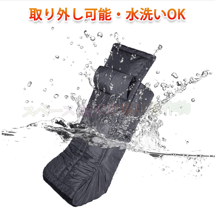 楽天市場】ホット脚入れヒーター 電気ヒーター 電気足温器 温度5段階