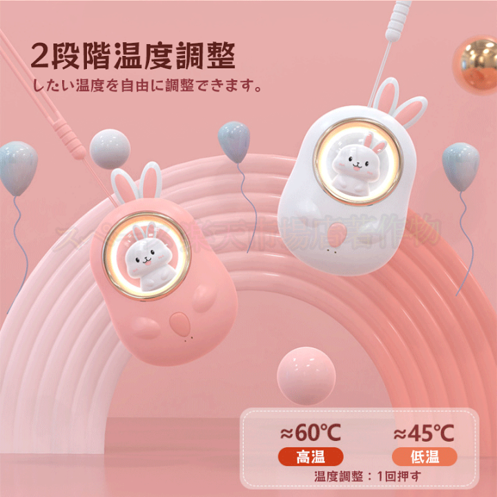 充電式ハンドウォーマー Amazon.co.jp: bardsxgfg(あき) ミニハンドウォーマー 充電式カイロ