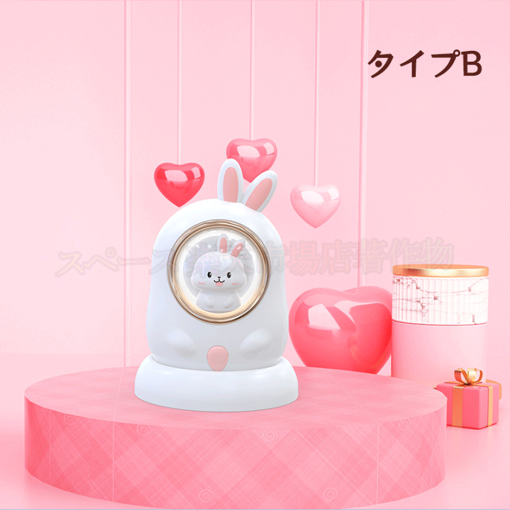 充電式ハンドウォーマー 充電式ハンドウォーマー 2P アーカイブ グリーン&ベージュ YCO-WM024