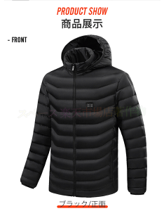 dMWPbg 15q[^[ obe[d q[^[tƕ hY fB[X dMxXg q[^[WPbg dMEFAȃR[g₦ ƒ dMxXg ނ 