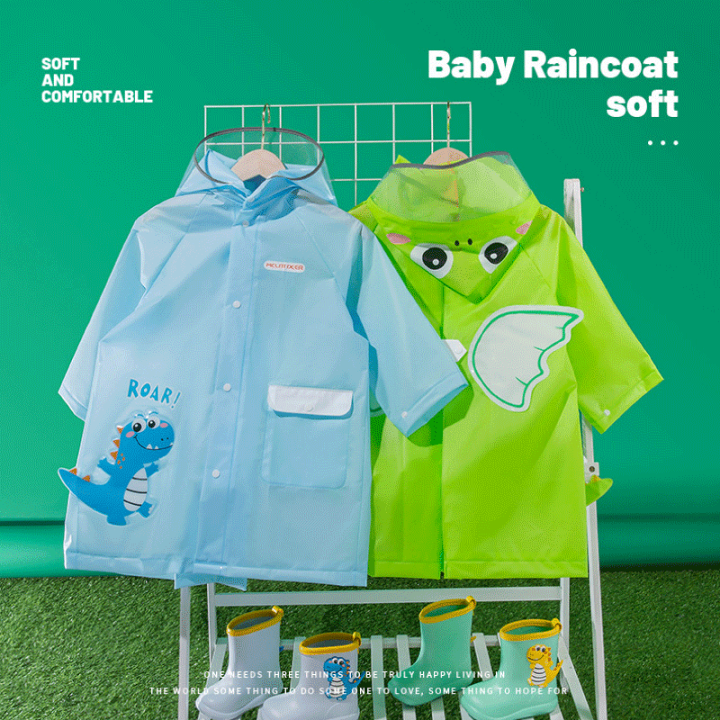 SOFE D'HOOPE ポンチョ