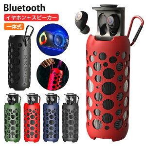 bluetooth Xs[J[ CXXs[J[ Xs[J[ ^ |[^uXs[J[ AEghA CXCz Ji^  mCYLZO ^b` u[gD[X Cz