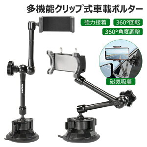 X}zz_[ ԍڃz_[ iPhone X}zX^h LkA[ ԍڃz_[ S@Ή  X}z z_[ z  ACtH ԍڃX}zz_[ X}[g^bv ͌Œ 360x] 