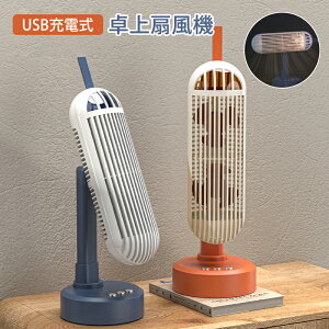 @ @  @ ^t@ ~j@ ʒ USB[d MǑ΍ MǑ΍ ȃGl RpNg  킢 Mtg É y ~j@  @ t@