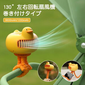V^ 4WAY xr[J[ @ @  É ߓd nfBt@ usb[d /t/݂艺/莝̌^ gѐ@ ԍ ԗp ~j@ y AEghA YR 3i