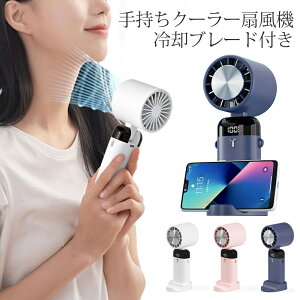 yX[p[SALE25%OFFz莝@ pv[gt gѐ@ 3iK |[^u@ 莝 nfBt@  É ^ USB[d Ⓚ`bv @ ~j@ nfB