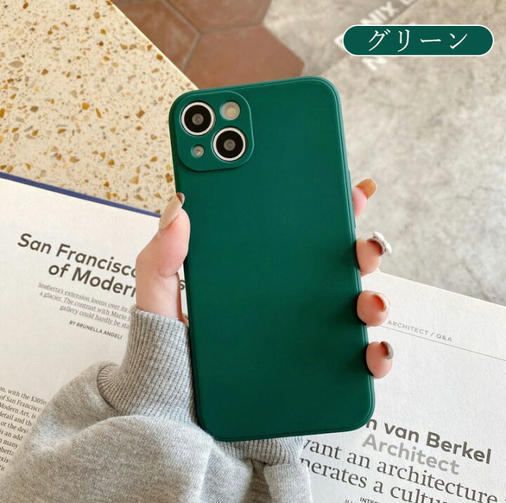 楽天市場】iPhone15 iPhone14 ケース シリコン iPhone 14pro 14plus 
