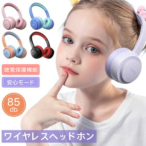 wbhz qp qǂ bluetooth CX LbYwbhz wbhtH wbhz 85dBʃ~bg }CNt }CN ϋv L  p w׋ IC׋ 