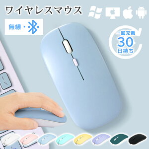 CX}EX Bluetooth }EX É 2way ^ y USB[d ^ 2.4GHz 3i߉\DPI Ή Mac/Windows/PC/Laptop/MacbookȂǑ@Ή  RpNg