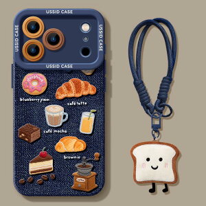 iPhone 17 iPhone 17 Air 17Pro 17 Pro Max P[X S@Ή fj VR X}zP[X  킢 ACtHP[X v[g Mtg 16e P[X iPhone 16 15 14 13 12 11 ϏՌ Yی V