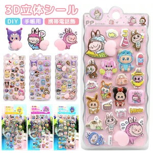 y4Zbgz V[  킢 3D ̃V[ V[  蒠 قуV[ L ՂՂV[ Ղ  LL DIYp 蒠p Lp X}zP[X gѓdb  