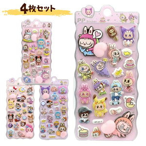 y4Zbgz V[  킢 3D ̃V[ V[  킢 قуV[ ՂՂV[ LL DIYp 蒠p Lp X}zP[X gѓdb   m[g fR 