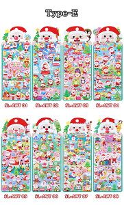 y20%OFFN[|1,184~~GETIzy4Zbgz V[  킢 3D ̃V[ V[ قуV[ L ՂՂV[ Ղ  LL DIYp 蒠p Lp X}zP