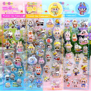 y3Zbgz V[  킢 3D ̃V[ V[  킢 قуV[ ՂՂV[ LL DIYp 蒠p Lp X}zP[X gѓdb   m[g fR 