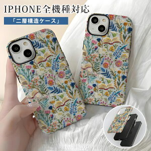 iPhone 17 iPhone 16 P[X magsafeΉ 17 Pro Max X}zP[X 17 Air iPhone16e l qp   킢 ACtHP[X v[g MtgiPhone15 P[X iPhone16 P[X iPhone15 14 13 12 11 