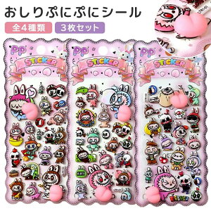 y3ZbgzՂɂՂɃV[ 3D̃V[ V[  KV[ V[ JV[ 킢 V[蒠 Ղ V[ ՂՂ  3DV[ ̃V[ DIY X}z