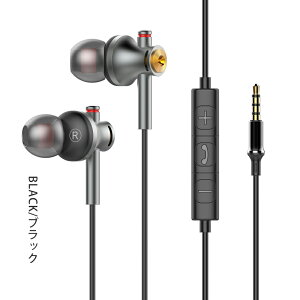 iPhone/Android/PC/Switch LCz CzWbN R }CN Ή Ji^Cz dቹf Q[~OCz i[C[ X|[cCz pcp L }CNt wbhZ