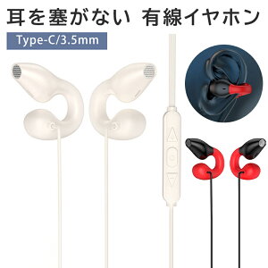 I[vC[ LCz iphone Cz L ӂȂȂ璮 CtHCz }CNt Rt L ɂȂ Ȃ ɂȂȂ p\R PC 