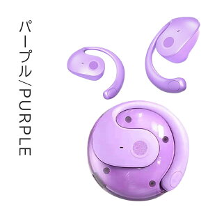 �yAI�ʖ� �C���z���|��@�z���C�����X�C���z�� Bluetooth ANC�Ή� ENC�ʘb �I�[�v���C���[�C���z�� Bluetooth5.4 �u���[�g�D�[�X�C���z�� ���|���C���z�� �Ў� ���� �u���ڑ� OWS�C���z�� �����ǂ���