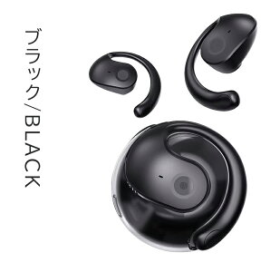 �yAI�ʖ� �C���z���|��@�z���C�����X�C���z�� Bluetooth ANC�Ή� ENC�ʘb �I�[�v���C���[�C���z�� Bluetooth5.4 �u���[�g�D�[�X�C���z�� ���|���C���z�� �Ў� ���� �u���ڑ� OWS�C���z�� �����ǂ���