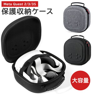 Meta Quest 3S/Quest 3/Quest 2 �P�[�X �J�o�[��� Meta Quest 3 �P�[�X Meta Quest3s�P�[�X Meta Quest 2 �P�[�X VR�EMR�w�b�h�Z�b�g ���[�P�[�X CASE �J�o�[ �ی� ������t�� �n�[�h�P�[�X EVA�|�[�` ���[�o�b�O 