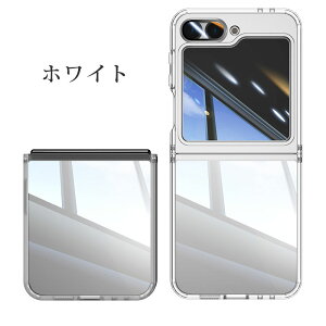 Galaxy Zflip8 �P�[�X galaxy z flip7 �P�[�X galaxy zflip7 �P�[�X Galaxy Zflip6 Zflip5 �J�o�[ �S�ʕی� �M�����N�V�[ Z Flip7 �P�[�X galaxyzflip7 �p �J�o�[ ������� �ϏՌ� �l�C PC �y�� ���^ ���h�~ �����X�}�z�P