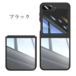 Galaxy Zflip8 �P�[�X galaxy z flip7 �P�[�X galaxy zflip7 �P�[�X Galaxy Zflip6 Zflip5 �J�o�[ �S�ʕی� �M�����N�V�[ Z Flip7 �P�[�X galaxyzflip7 �p �J�o�[ ������� �ϏՌ� �l�C PC �y�� ���^ ���h�~ �����X�}�z�P