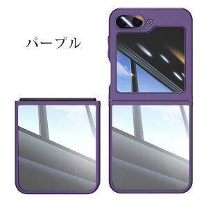 Galaxy Zflip8 �P�[�X galaxy z flip7 �P�[�X galaxy zflip7 �P�[�X Galaxy Zflip6 Zflip5 �J�o�[ �S�ʕی� �M�����N�V�[ Z Flip7 �P�[�X galaxyzflip7 �p �J�o�[ ������� �ϏՌ� �l�C PC �y�� ���^ ���h�~ �����X�}�z�P
