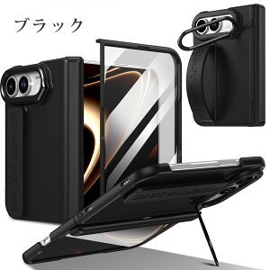 Galaxy �P�[�X Galaxy Z Fold8 �P�[�X galaxy fold8 �P�[�X �����h�~ �X�}�z�����O �X�^���h ������� ���킢�� �ϏՌ� �y�� ���^ �X�}�z�P�[�X �g�уP�[�X �J�o�[ �J�����ی� ������� �M�����N�V�[z fo