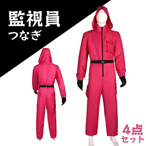 _4_Zbg^nEB RXv ĎȂ ؍h} ߑ A̕ }XN xg  4pcs ԂWvX[c   tZbg RX`[ NX}X YN p[eB