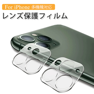 iPhone 17 iPhone 17Air iPhone 17 Pro iPhone 17 Pro Max Yی KXtB JtB iPhone 17/iPhone 16/iPhone 15/iPhone 14 Yی KXtB SH dx9H ߗ 99.99 0.2MM 3D