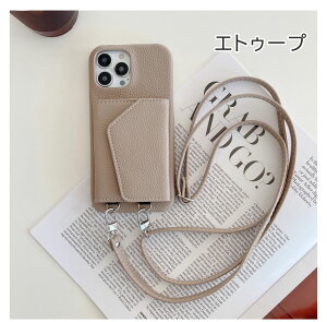 iphone17 iphone16 iphone15 pro max V_[P[X iphone17Air iphone17Pro 蒠^ X}zP[X V_[ ^Cv Xgbv iphone16 pro X}zV_[ iphone13 pro max mini gуP[X iphone14 plus iphone13 