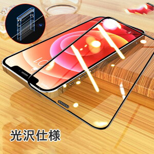 y2Zbgziphone 17 iphone 16 iphone15 `ݖh~tB iphone14 iphone 13 tB `h~ یtB ` tی iPhone14 13 pro Max plus mini iPhone12 11 pro Max plus mini X XR XS PlusΉ X}z 