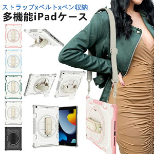 ipad P[X Jo[ 11 A16 10 9 8 7 ipad GA[ mini A17 Pro mini7 6 air5 air4 ipad v pro11 11C` 4 3 2 ipadJo[ ^ubgP[X ACpbh v