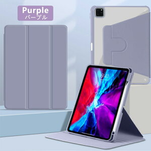 iPad ��11���� A16 �P�[�X 10.2 iPad 360°��] �P�[�X �J�o�[ ��10���� ��9���� ��8���� ��7���� ipad mini A17 Pro mini7 mini6 ipad�G�A�[ air13 11 M3 M2 air5 air4 air321 ipad �v�� Pro 13 11 M4 pro11 11�C���` ��4 3 2 1���� pr