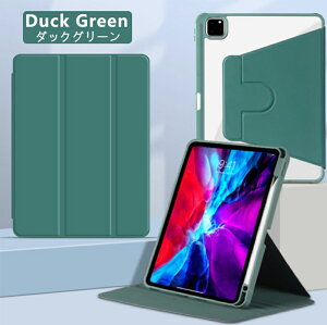 iPad 11 A16 P[X 360x] 10.2 iPad 360°] P[X Jo[ 10 9 8 7 ipad mini A17 Pro mini7 mini6 ipadGA[ air13 11 M3 M2 air5 air4 air321 ipad v Pro 13 11 M4 pro11 11C` 4 3