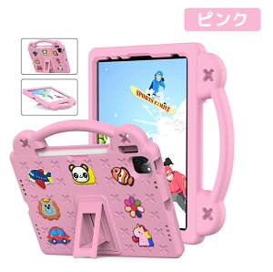 iPad �P�[�X �ϏՌ� �q�� �q���p �L�b�Y �P�[�X ���킢�� ���� �n���h�� �����^�� �y�����[ �y���z���_�[ ipad ��10���� ��987���� ��65���� ipad mini7 mini6 mini5 mini4321 ipad�G�A�[ air5 43 ipad �v��Pro 10