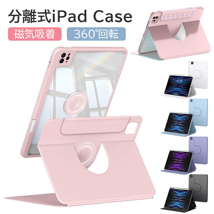 楽天市場】【スーパーDEAL☆50％OFFで3,990円】【強化フィルム付き 