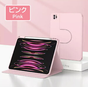 iPad �P�[�X ��11���� A16 ������ �c�u�� ���� ���O�� ��10���� ��9���� ��8���� ��765���� ipad �G�A�[ airM3 M2 air5 air4 ipad �v�� pro11 11�C���` ��4���� ��3���� ��21���� mini A17 Pro mini7 6 ipad�J�o�[ �^