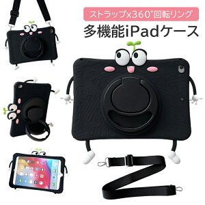 ipad P[X 10  یJo[ VR 킢 ubNOt iPad LbY P[X qp ipad 10 987 ipad mini6 mini5 mini4321 ipadGA[ air5 air43 ipad Pro 10.5 pro11 11C` 