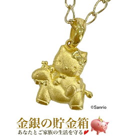 楽天市場 ネックレス おもちゃ キティちゃんの通販
